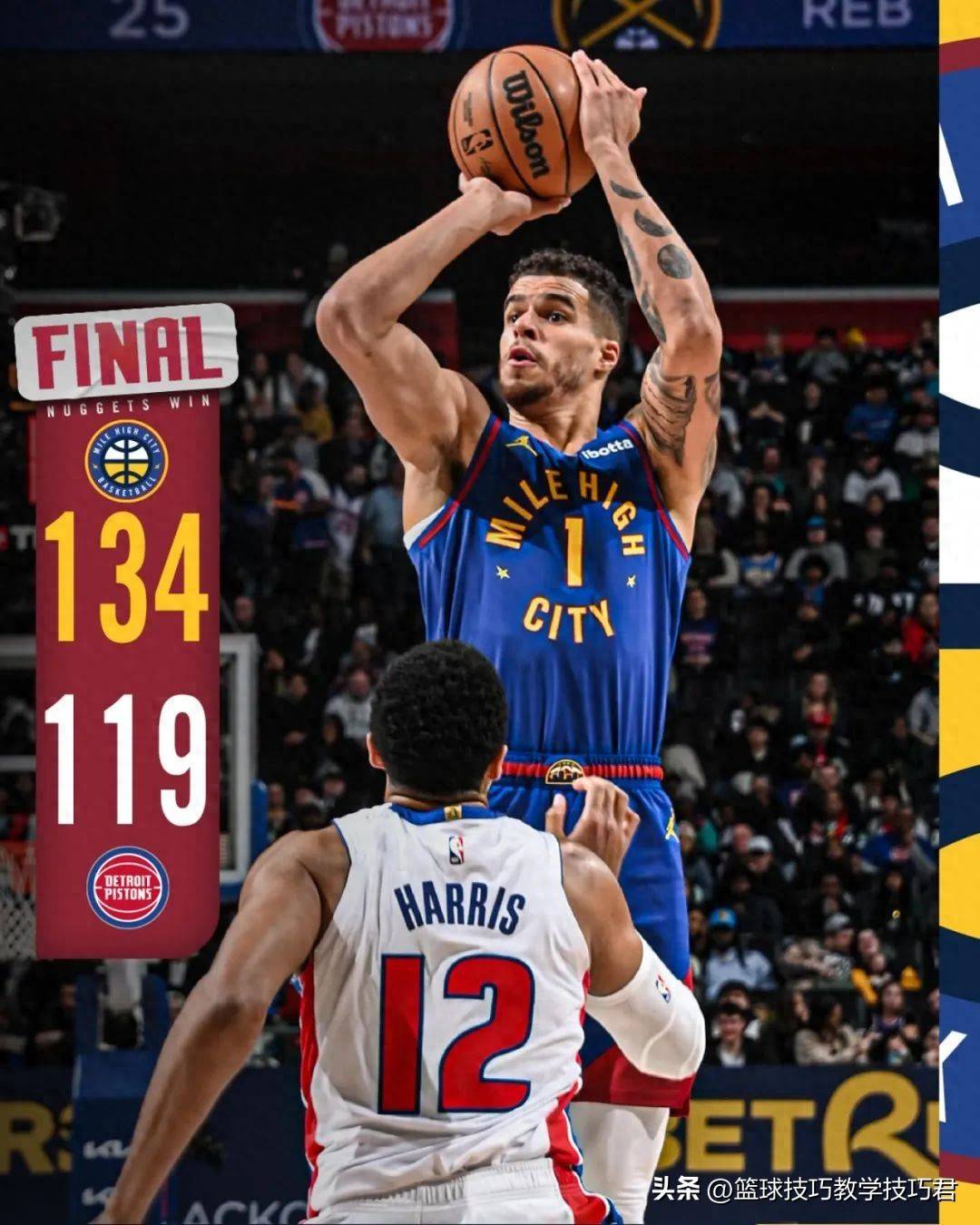 ayx,爱游戏中国-麦迪35秒十三分的那场比赛