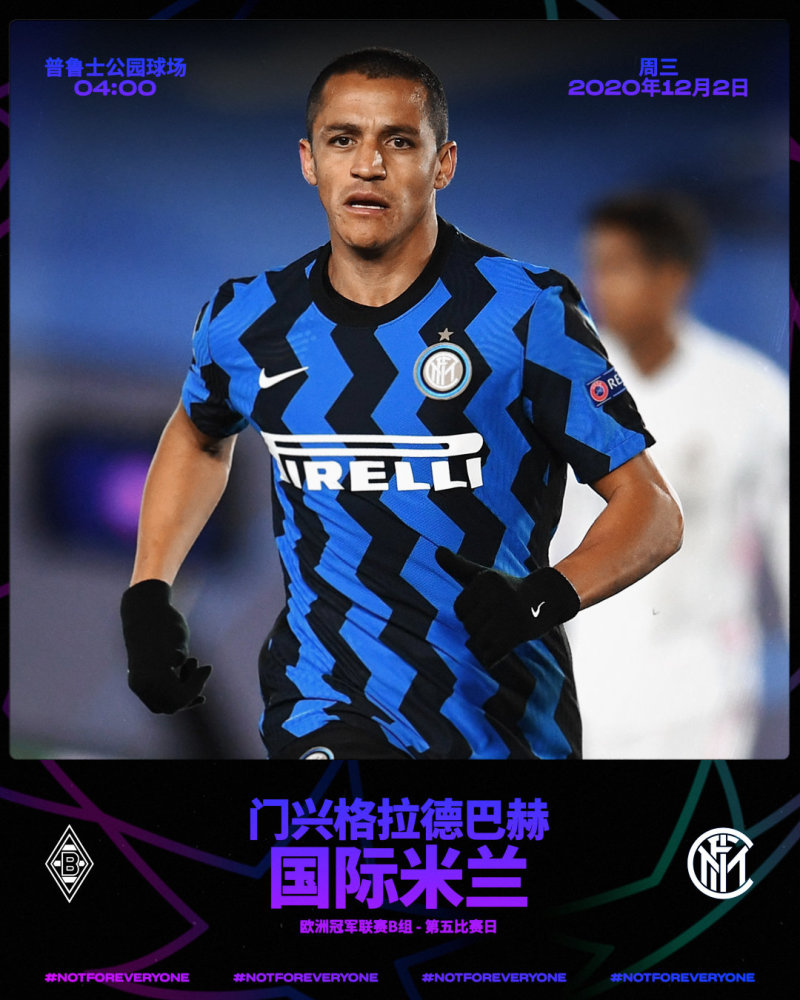 爱游戏体育-法兰克福vs门兴伤停